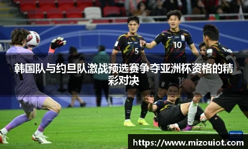 WM完美体育365WMSPORTS