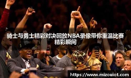 WM完美体育官方网站